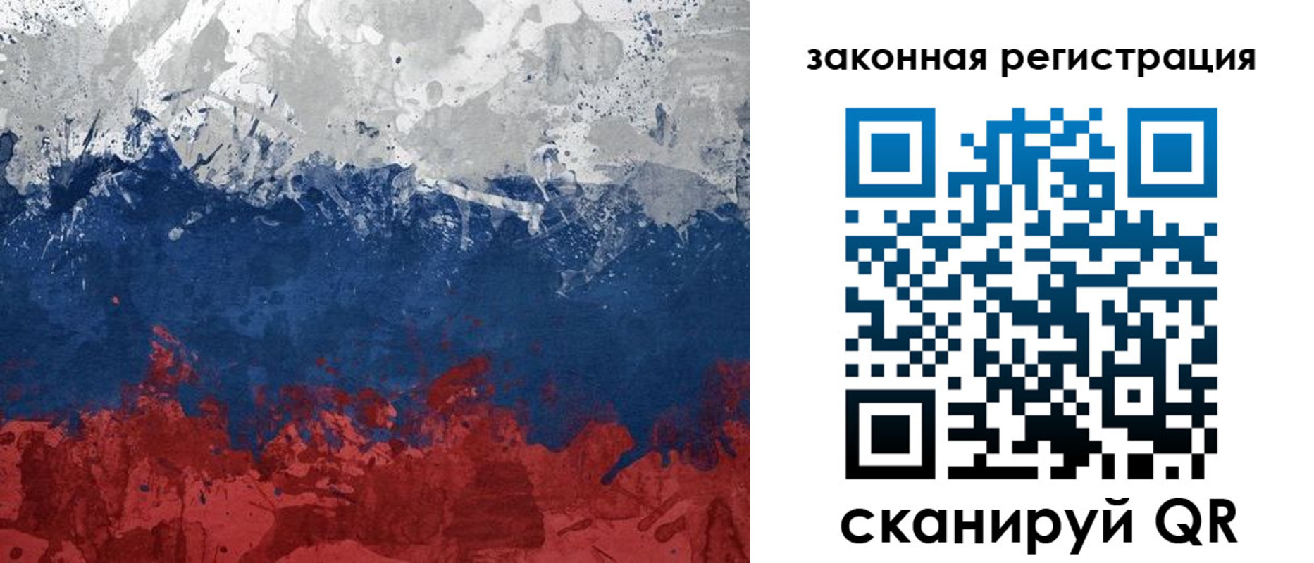 найти адрес прописки в Перми
